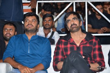 Raja The Great Movie Success Celebrations
